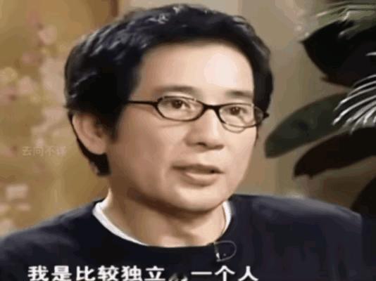 看了秦汉早年这个采访，大概理解为什么他和林青霞不能修成正果了“她是个大美人的话，