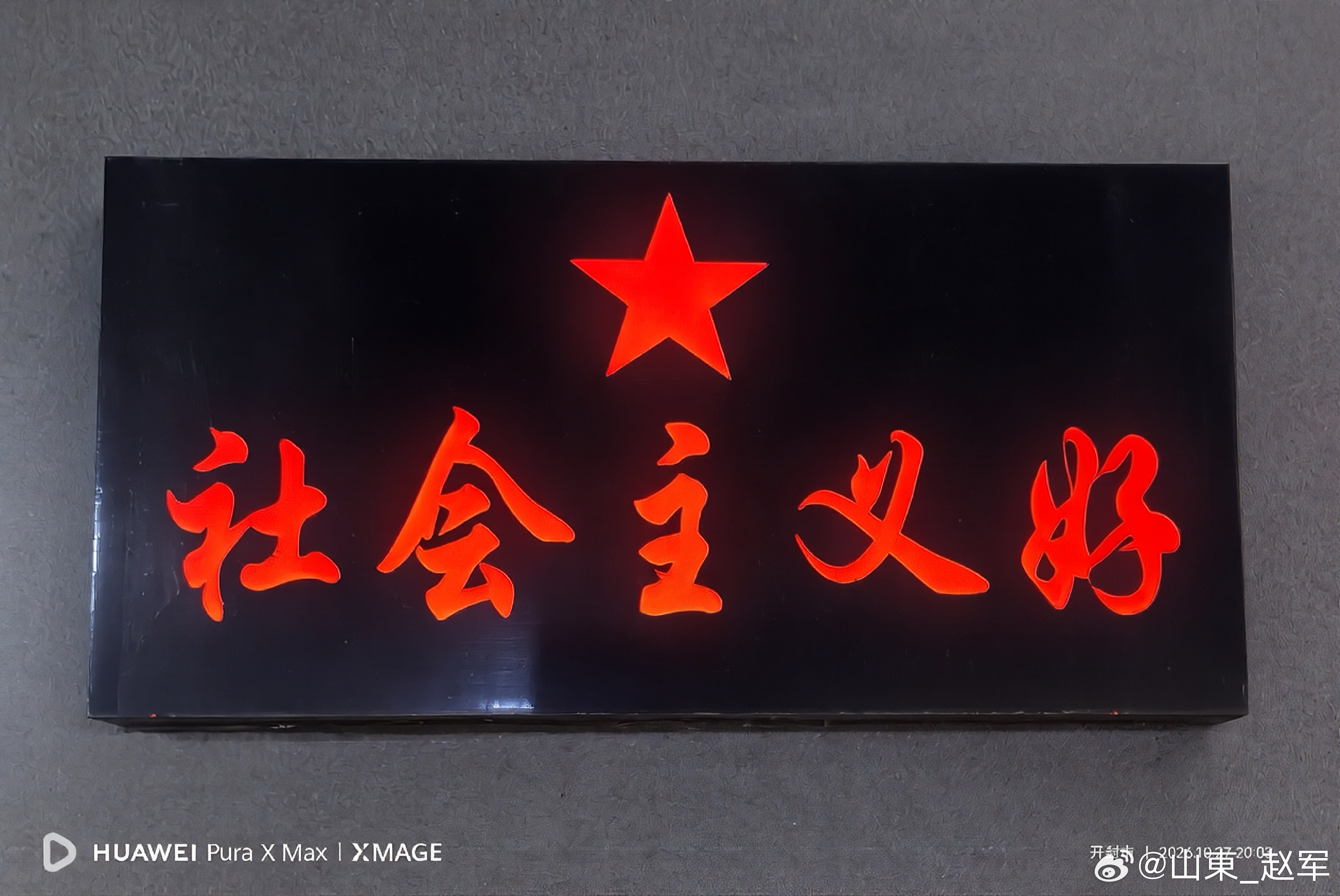 养肺化痰小妙方（分内服代茶饮、简易水煎方，兼顾平和，适合日常，偏食疗）提示：适合