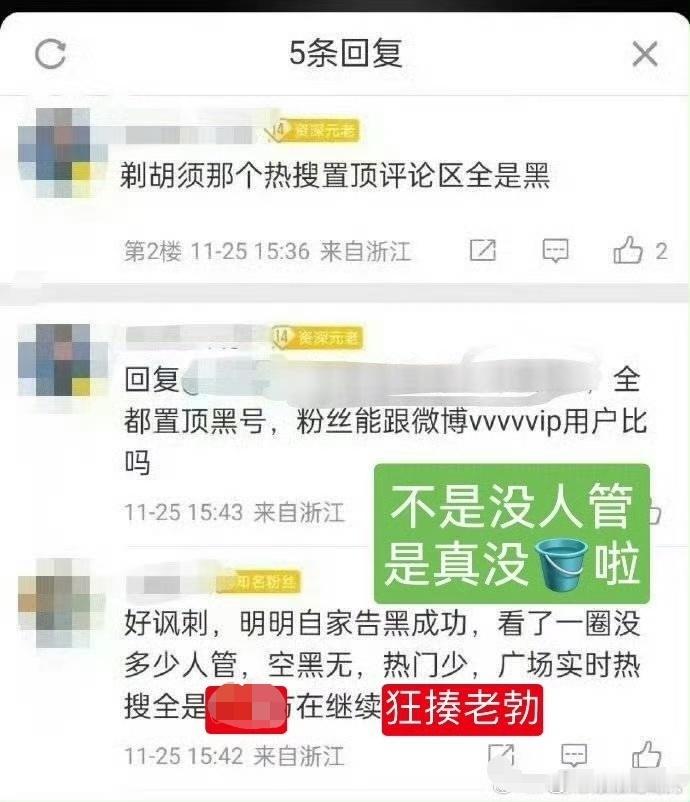 王一博清华大学海报 [二哈][二哈][二哈][二哈][二哈][二哈][二哈][二