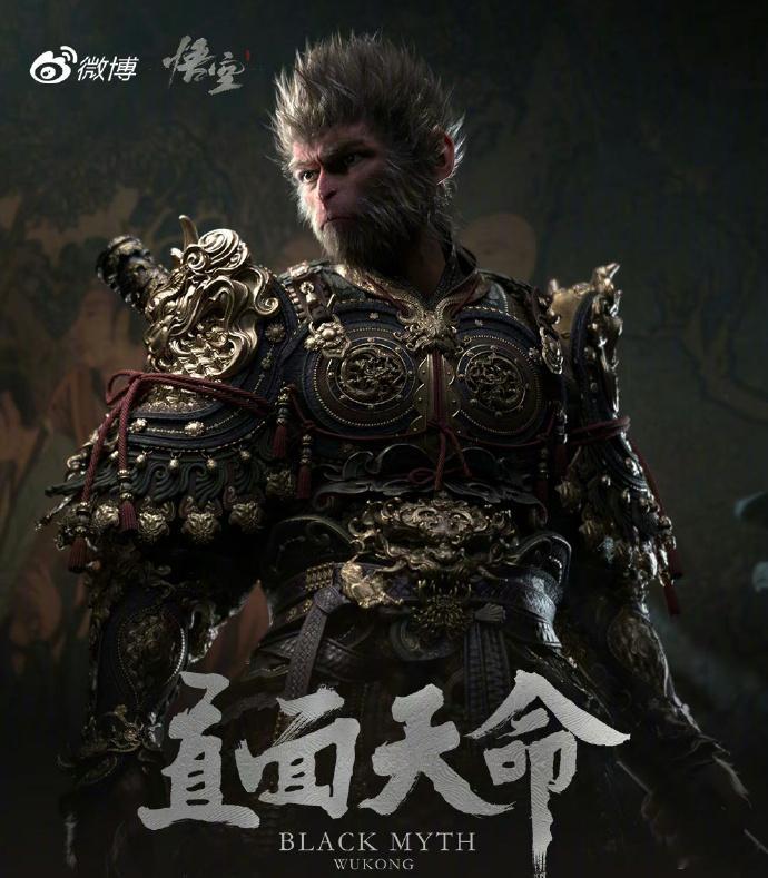 #你更喜欢手游还是电脑游戏# 没咋玩过电脑游戏，但看大家都玩上了 #黑神话悟空#
