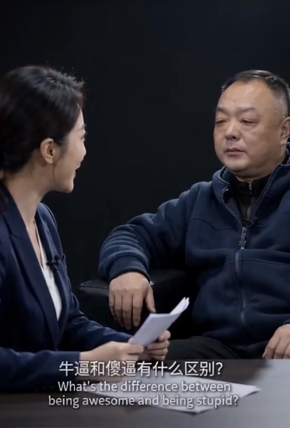 诠释的很贴切很实际[捂脸]