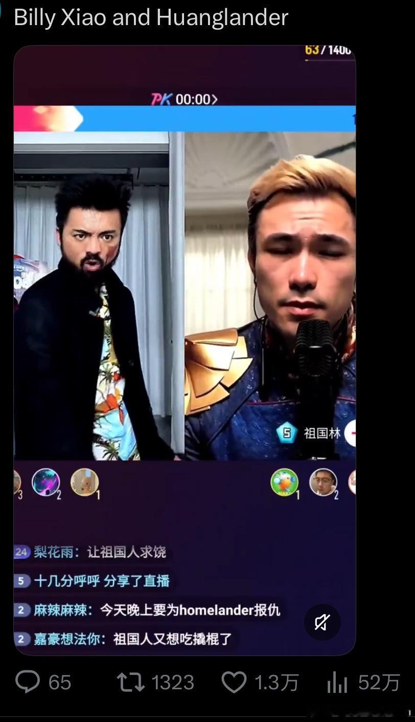 中国互联网养活世界互联网这话很有道理。中国UP主的各种整活、宠物视频、AI短剧等