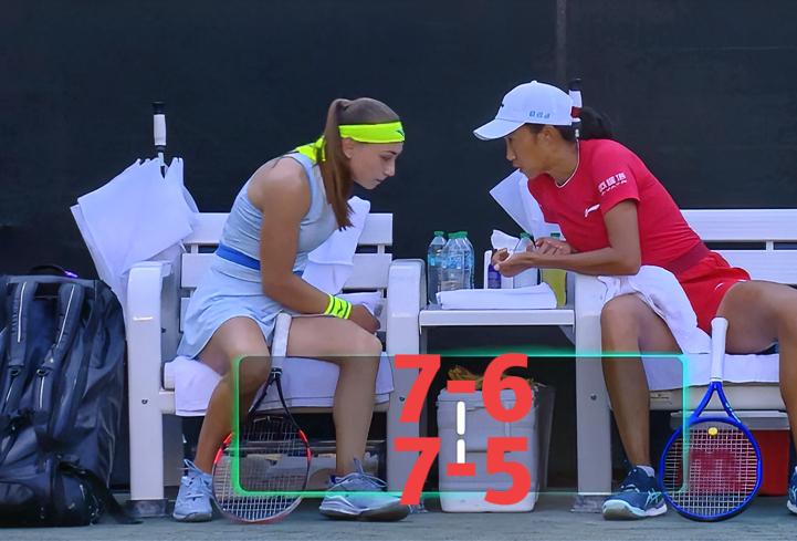 俗话说
冠亚合体！！
所向披靡！！
…
张帅单打0-2速败给斯塔罗杜布采娃后几个