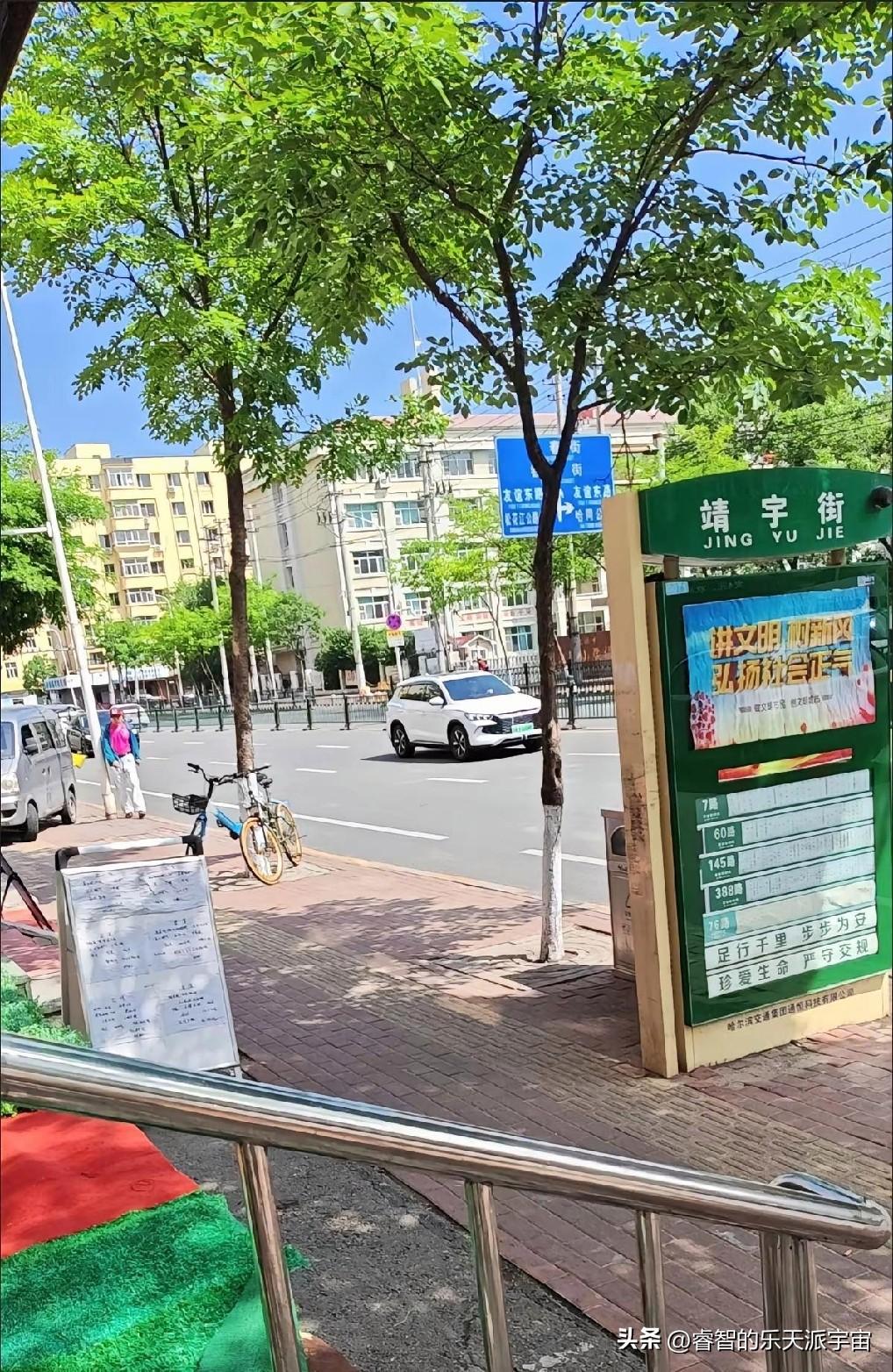 老旧小区加装电梯99%成功不了！
因为老旧小区加装电梯这事儿是反人性的，首先，规