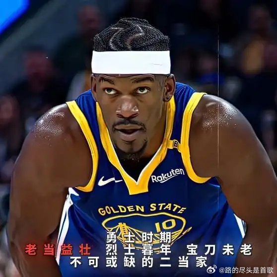 《巴特勒各时期 哪一个最强.NBA》播放量：5585点赞量：108网页链接