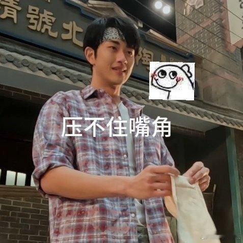在《演员请就位3》的舞台上，法国国宝级演员伊莎贝尔·于佩尔以其独到的眼光，一眼便
