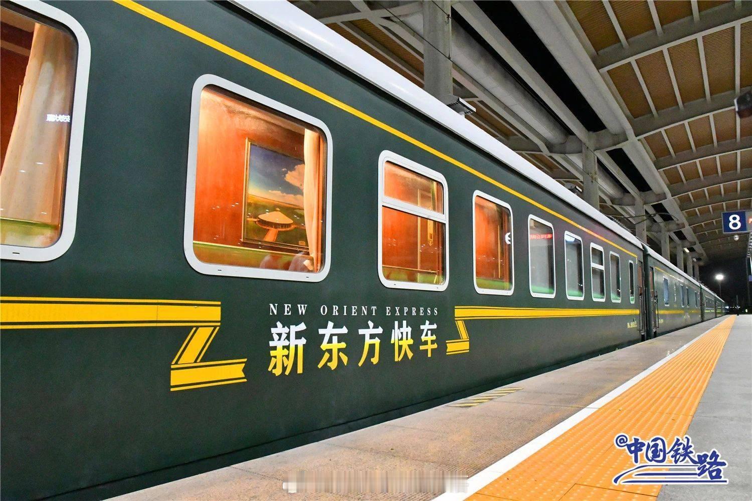 铁路,晚安 人生路漫漫，愿你每一步都走得坚定而从容。愿你的梦里花开不败，生活春暖