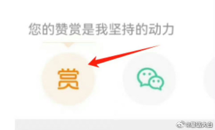 【提醒稿费时间】接软文广告虽然可以赚很多钱，但这钱也不是那么好赚。现在各行各业都
