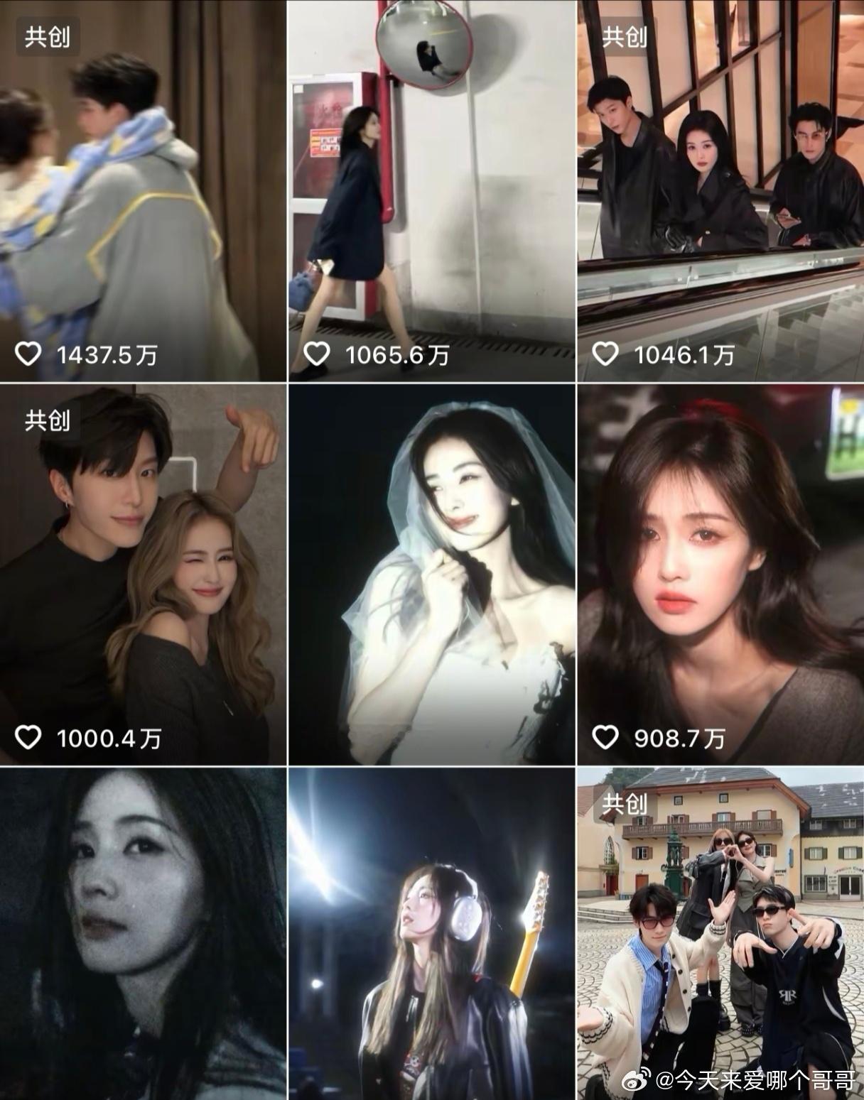 白鹿今年抖破千万赞作品已经四条了，好火 