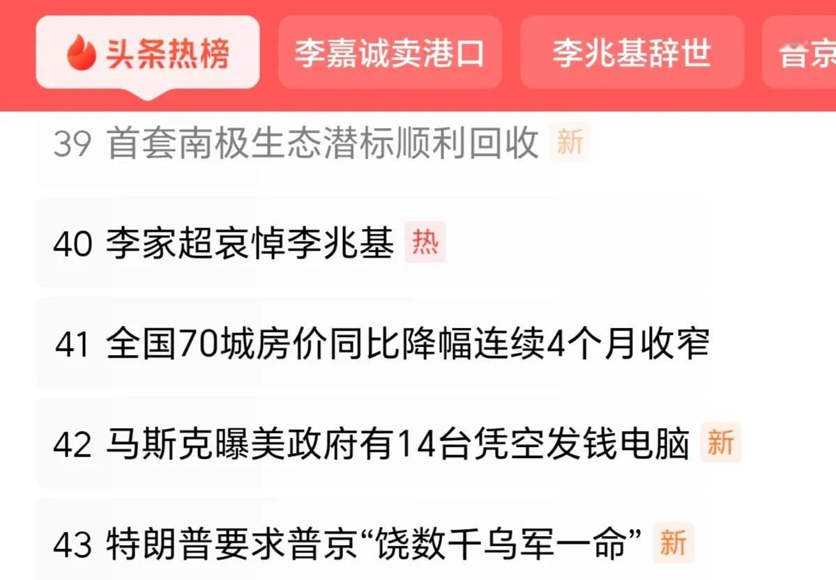 一，恰好昨晚看了一部展示、解析深海中一些海洋动物为什么体型巨大的纪录片。每次看到