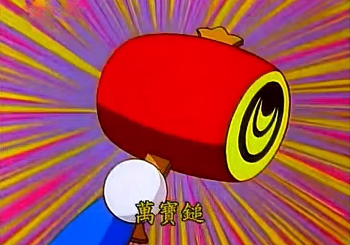 说一说九月你最期待的事 ​​​