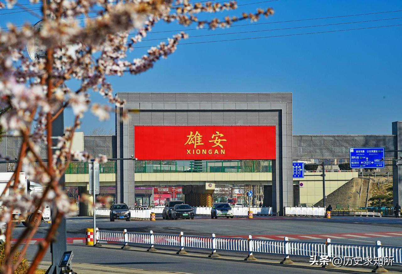 2017年，5100亿砸了进去，建设了一个面积相当于三个纽约市的新城——雄安。现
