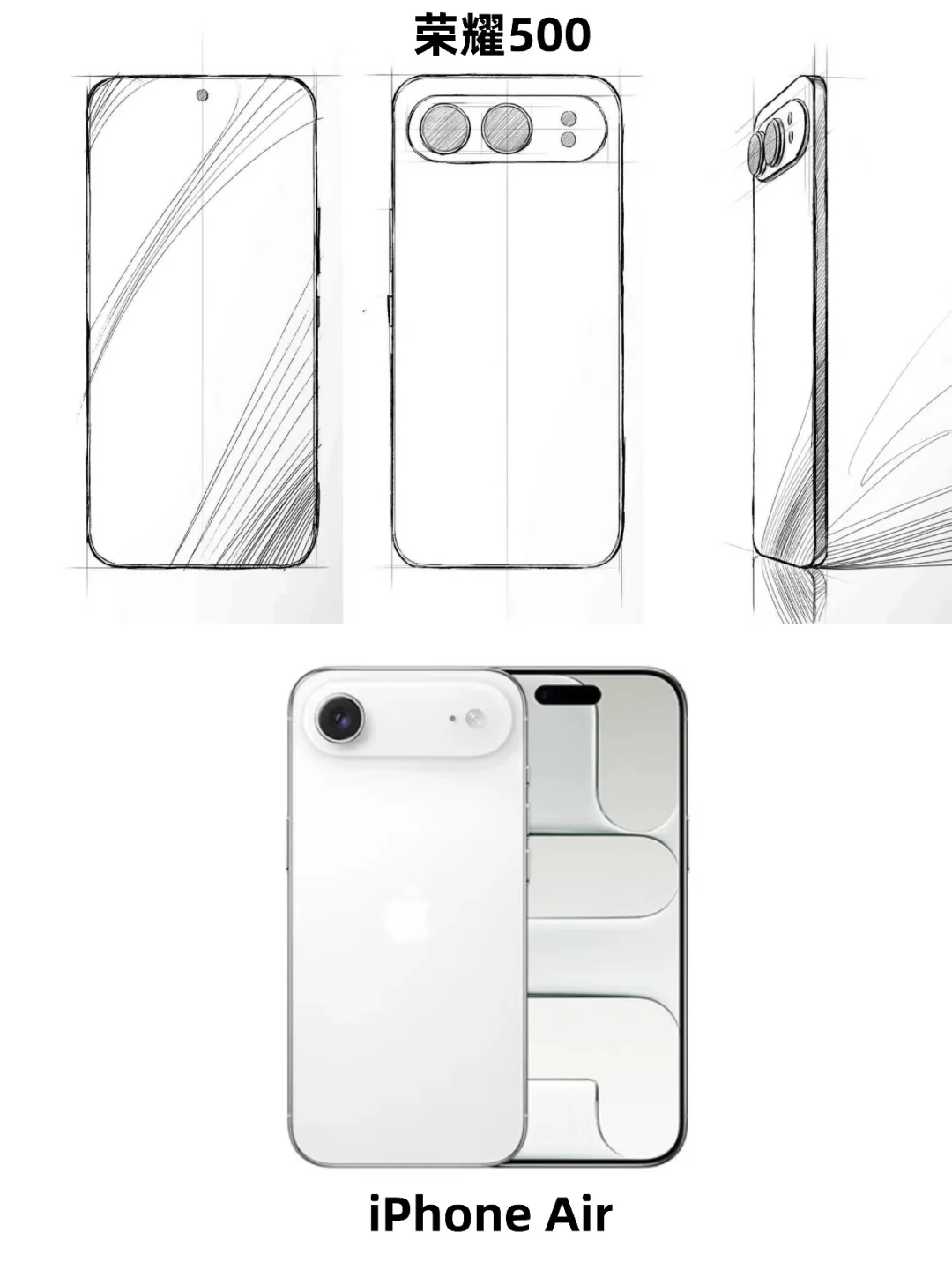 荣耀500这么苹果化，不卖爆说不过去了！