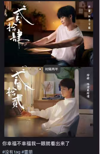 哎呦