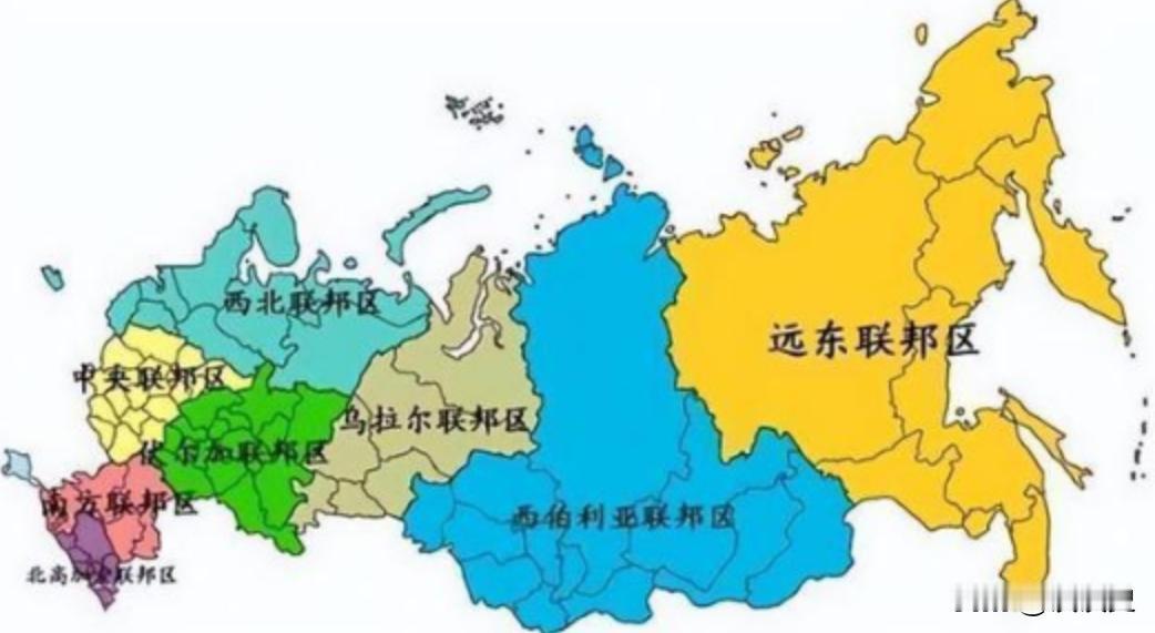 大俄的远东地区，会不会认祖归宗？答案很明了，正如金灿荣教授所说，面对一个有15亿