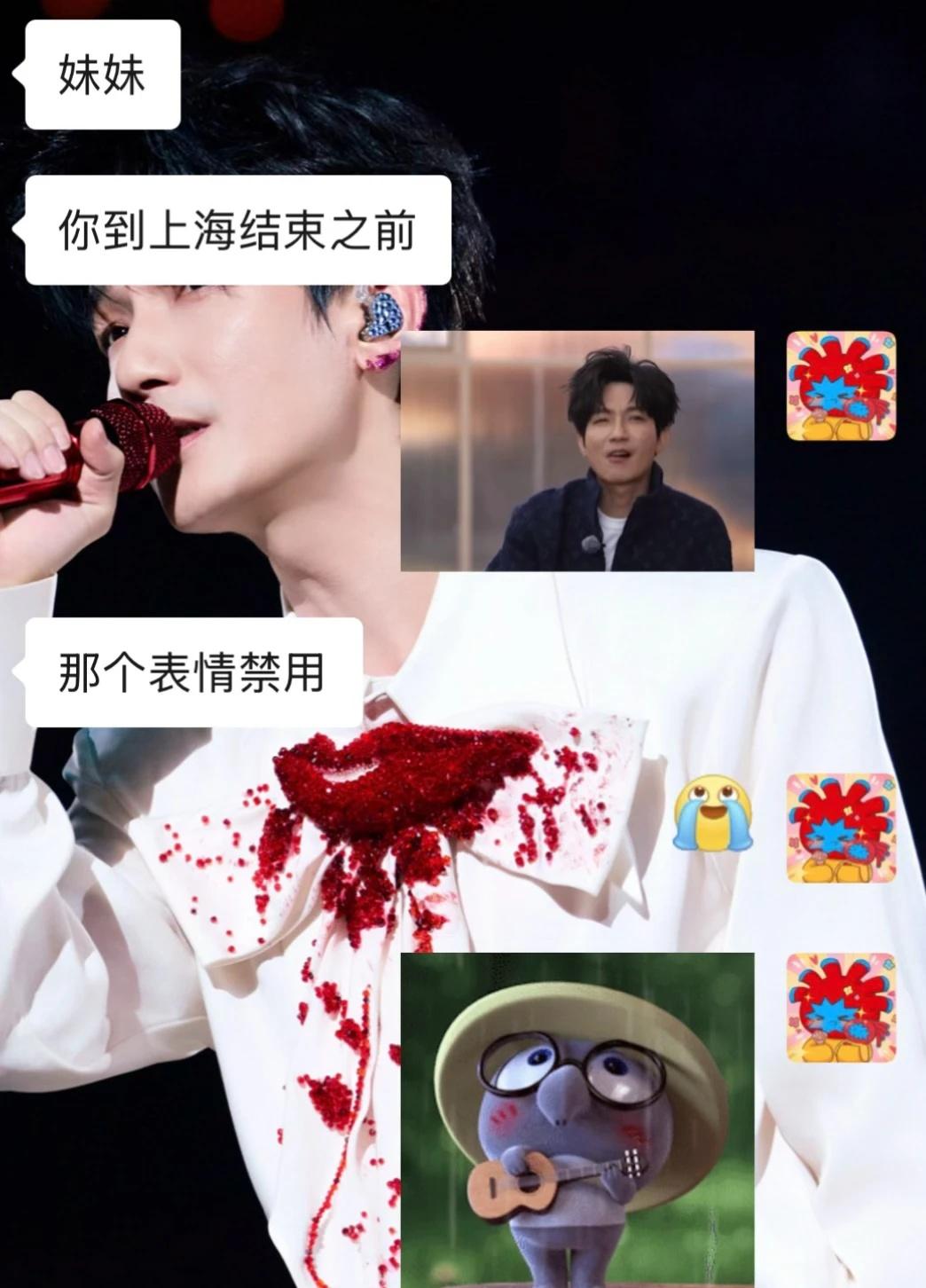 我要给荒芜之境种太阳
搭子姐a之前就说这个表情包实在是太像……
搭子姐b在查了最