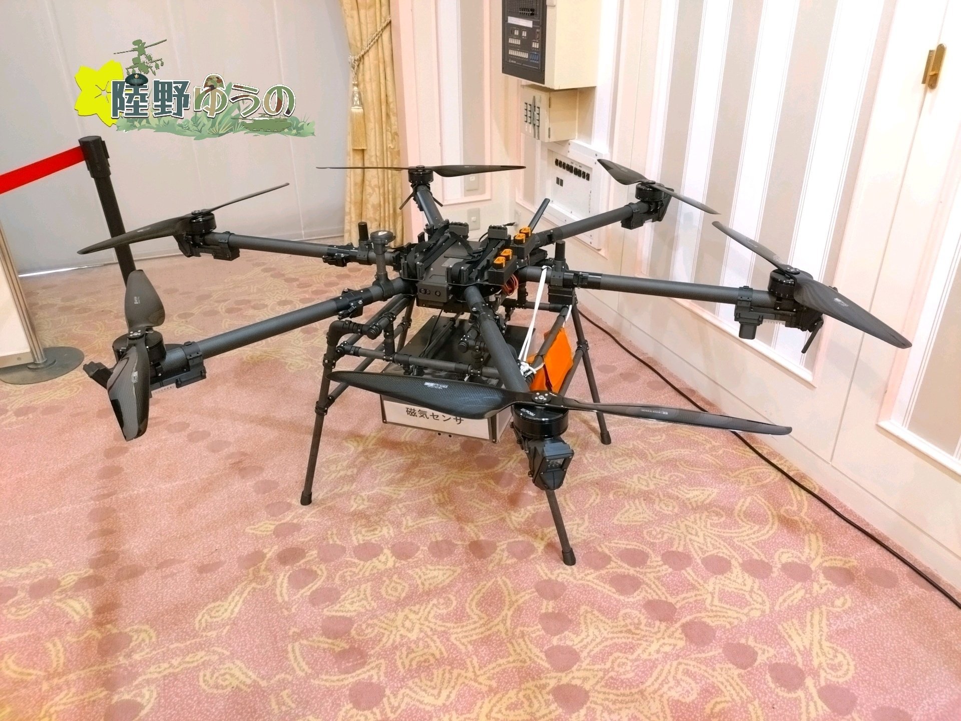 ATLA 2025技术研讨会展示的搭载磁探仪的无人机并不是用于探测敌方潜艇，而是