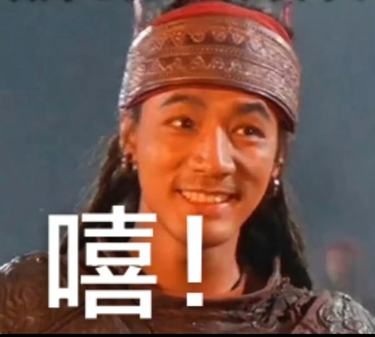 此沙寻刀马瓦里遇瓦瓦此沙寻刀马，一路追到瓦瓦。刀有，马有，冥驹也有，偏偏没有他要