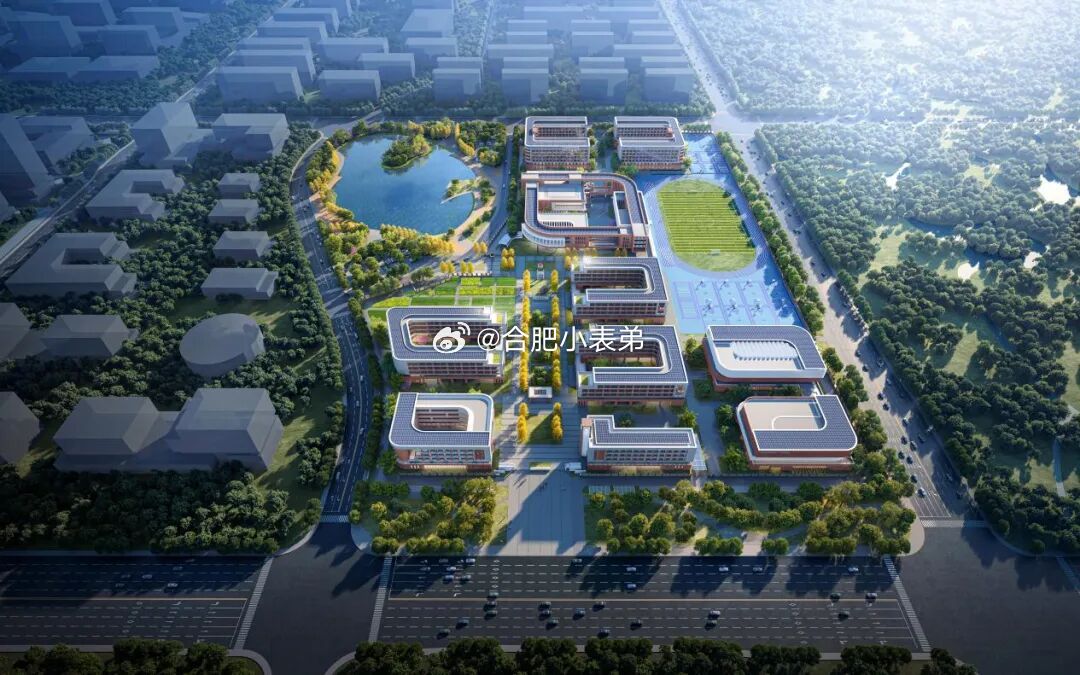 合肥这些地方实力颜值双出圈合肥高新教育建设按下加速键！九中高新校区、一六八中学北