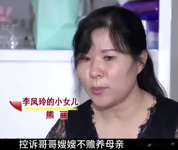 “美女巨婴”轰动全网，52岁河南女子自持容貌动人，19岁嫁入豪门三婚三离，30多