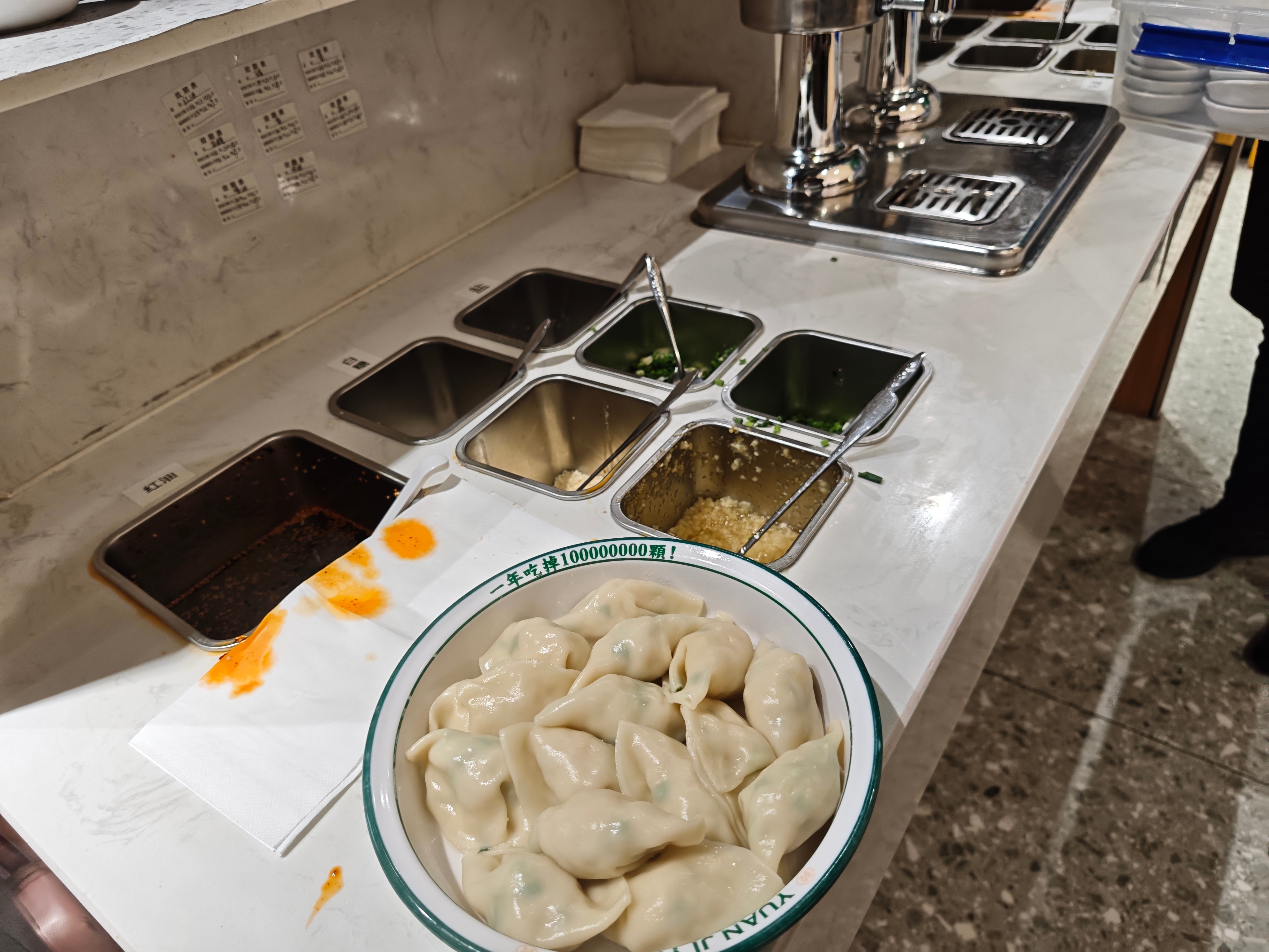 这个没有番茄酱的饺子，我福建人怎么吃啊[泪][泪] 