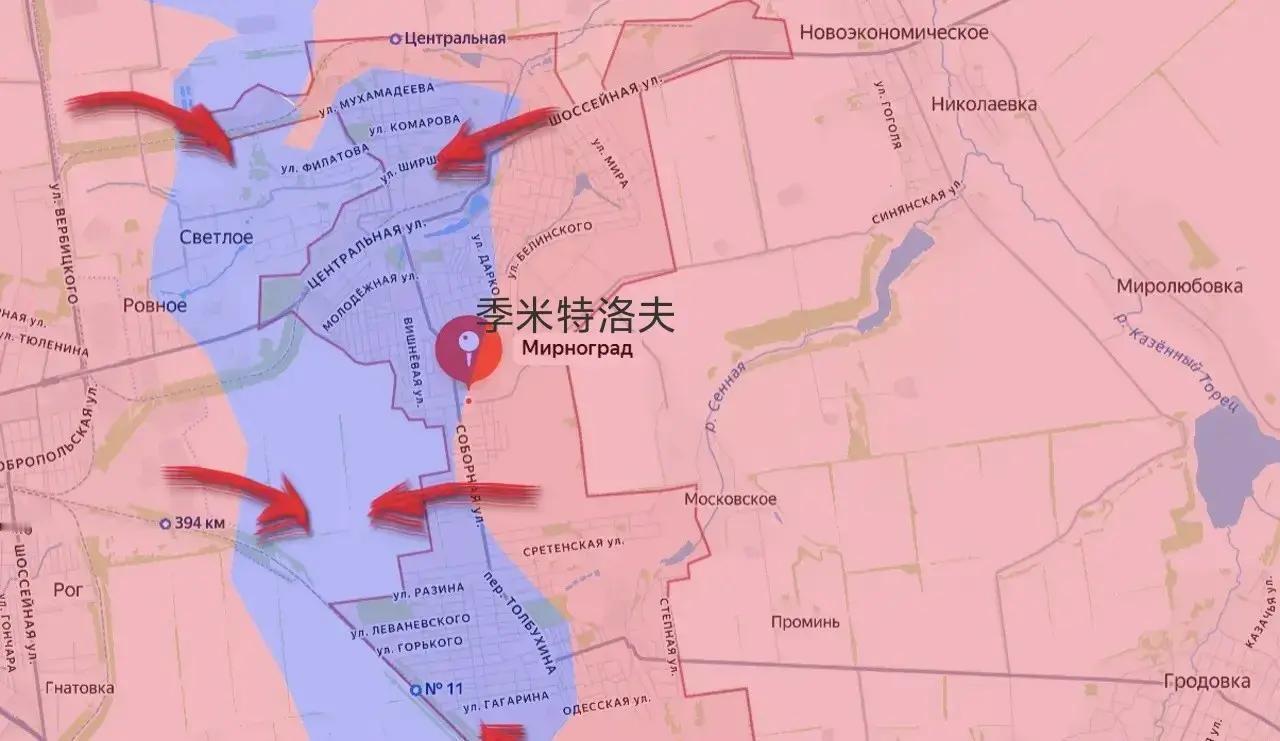 就在刚刚
 
俄方突然宣布了，红军城已被控制，季米特洛夫一线的作战还在继续。
 