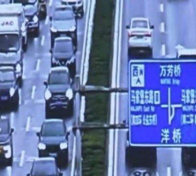 闻汛而动 筑牢防线丨降雨叠加周五晚高峰 北京临时开放全市公交专用道保通行  ​​