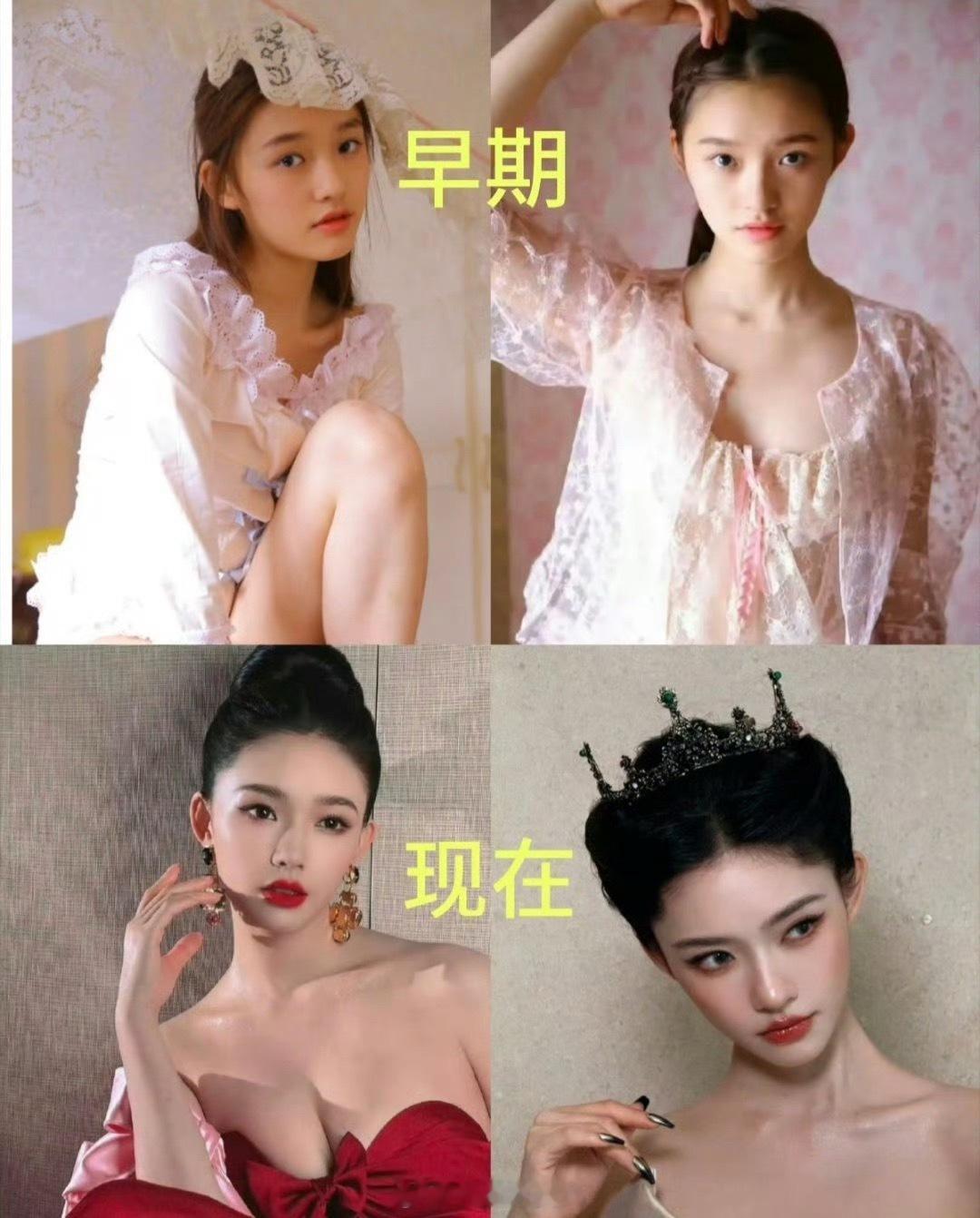 韩安冉这么敢的吗？韩安冉曝杨幂杨紫鞠婧祎林允整容了