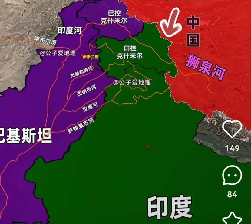 印度空战输给巴基斯坦后，正在酝酿一场“水源战争”。

近日，印度水利部部长帕蒂尔