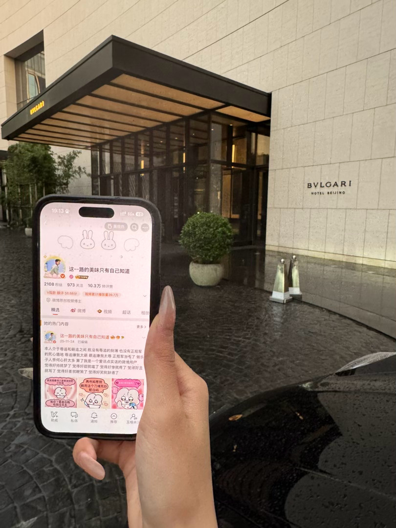 叫爸爸