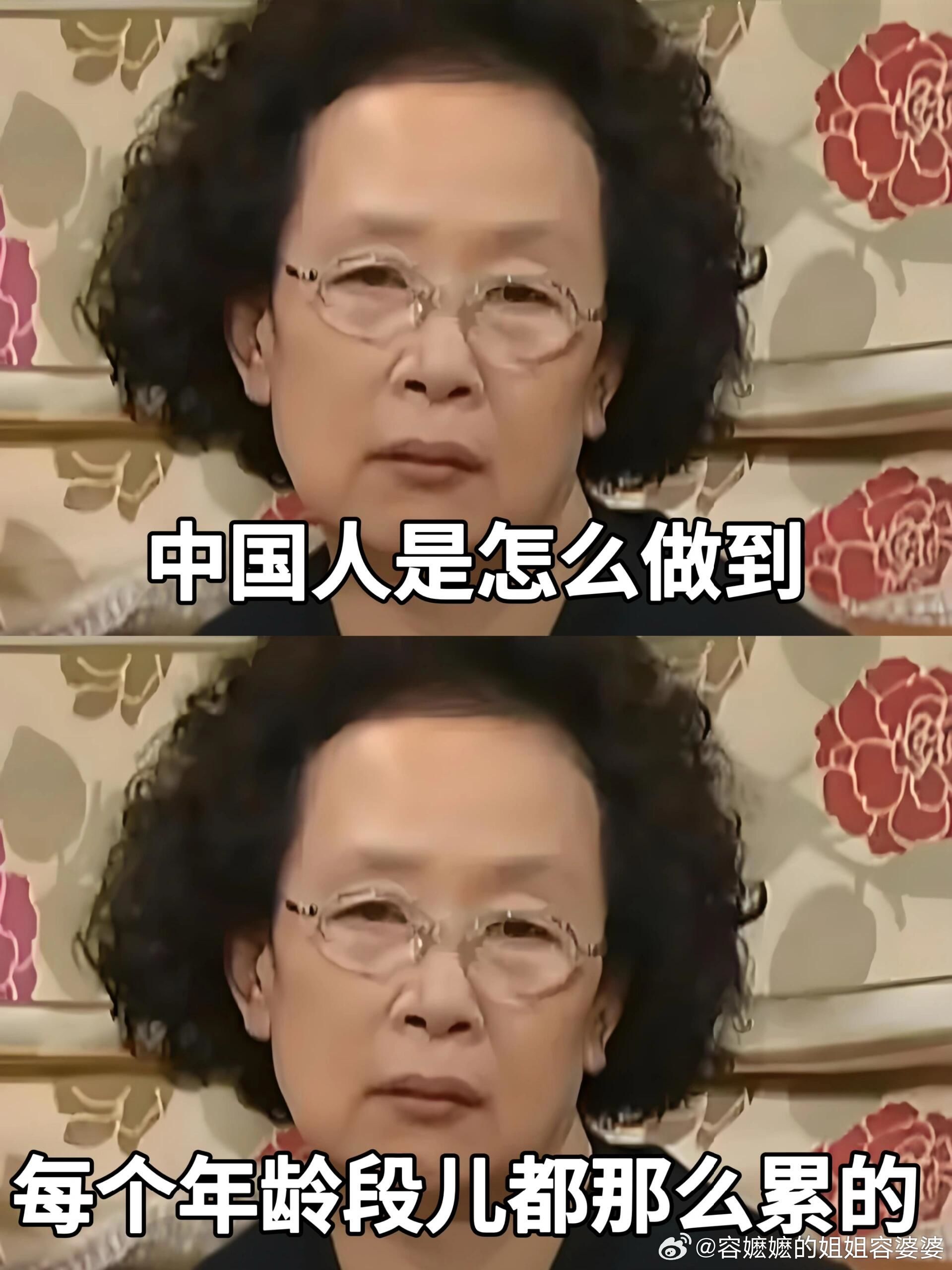 成毅 年龄35年前及更久，农村出生的孩子改出生日期挺普遍的，没什么好大惊小怪的，