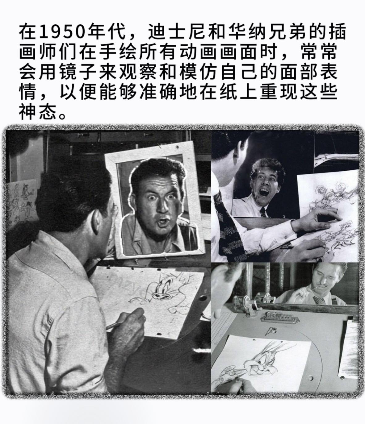 在1950年代，迪士尼和华纳兄弟的插画师们在手绘所有动画画面时的现场