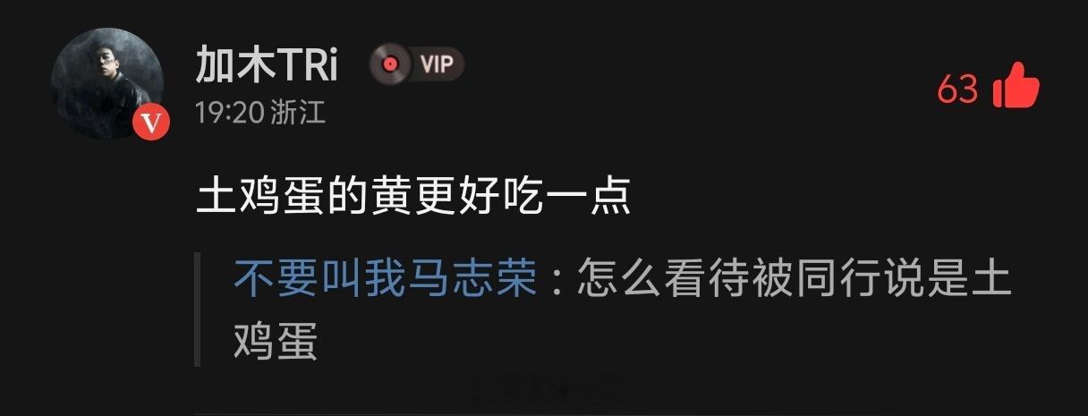 欸我特别想哭 可能我又感性了吧…… 