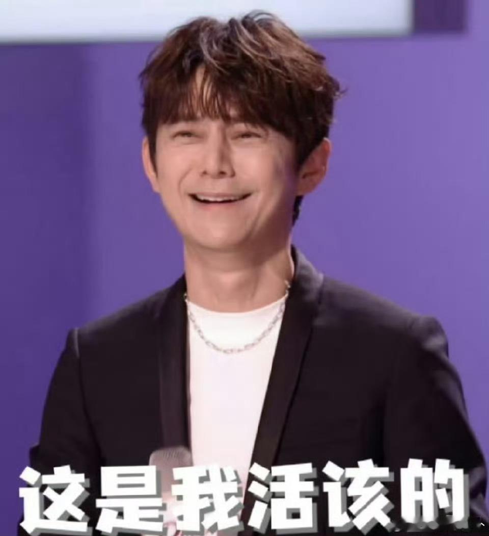 何炅 已经在努力劝架了何老师怎么周围都是魔童啊！一群人一窝蜂的打在一起，何老师：