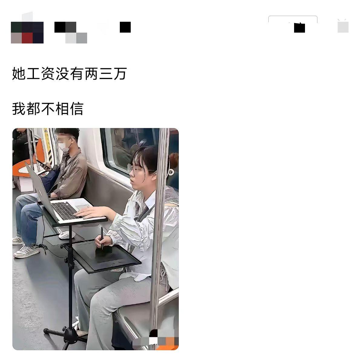 好员工啊！老板看了都得感动的流泪。