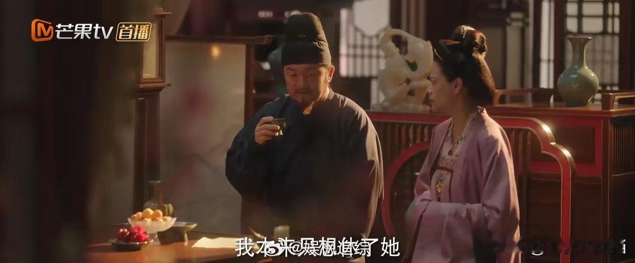 《国色芳华》里何惟芳总爱把和离挂在嘴边，她自己的婚姻也好，还是五娘的婚姻也罢，她