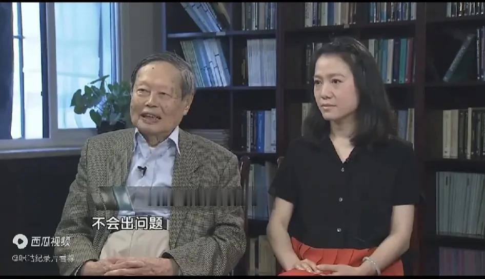 本来，成年人的婚恋，旁人不应置喙，特别是女方还一副甘之如饴的模样。但是，看到这个