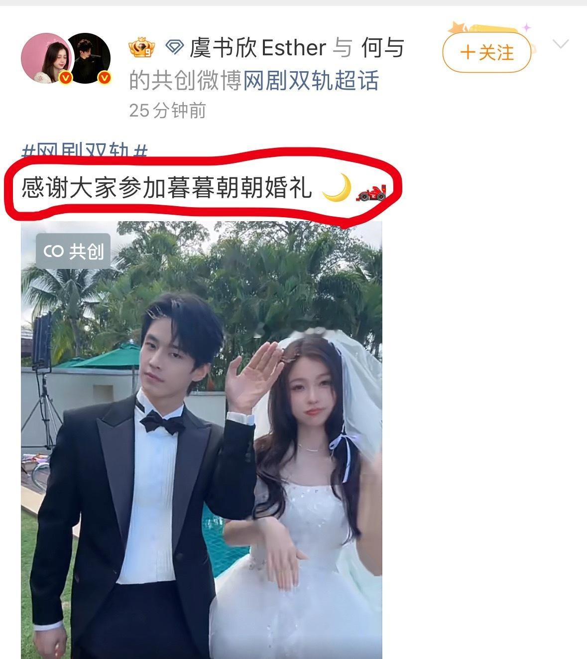 一顿操作集均600+，感觉也是在硬着头皮走流程了，不会最后集均真的800吧？ 