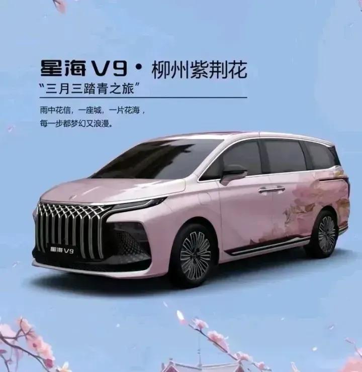 当一辆车既能满足日常通勤的从容，又能承载全家露营的惬意，还能hold住商务接待的