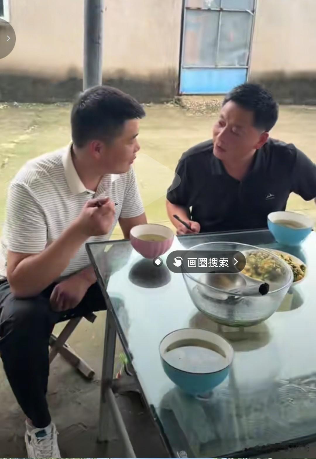 小乔弟弟这两天有点尴尬了
        胖大哥家子杰女朋友瑶瑶从公开到双方家长