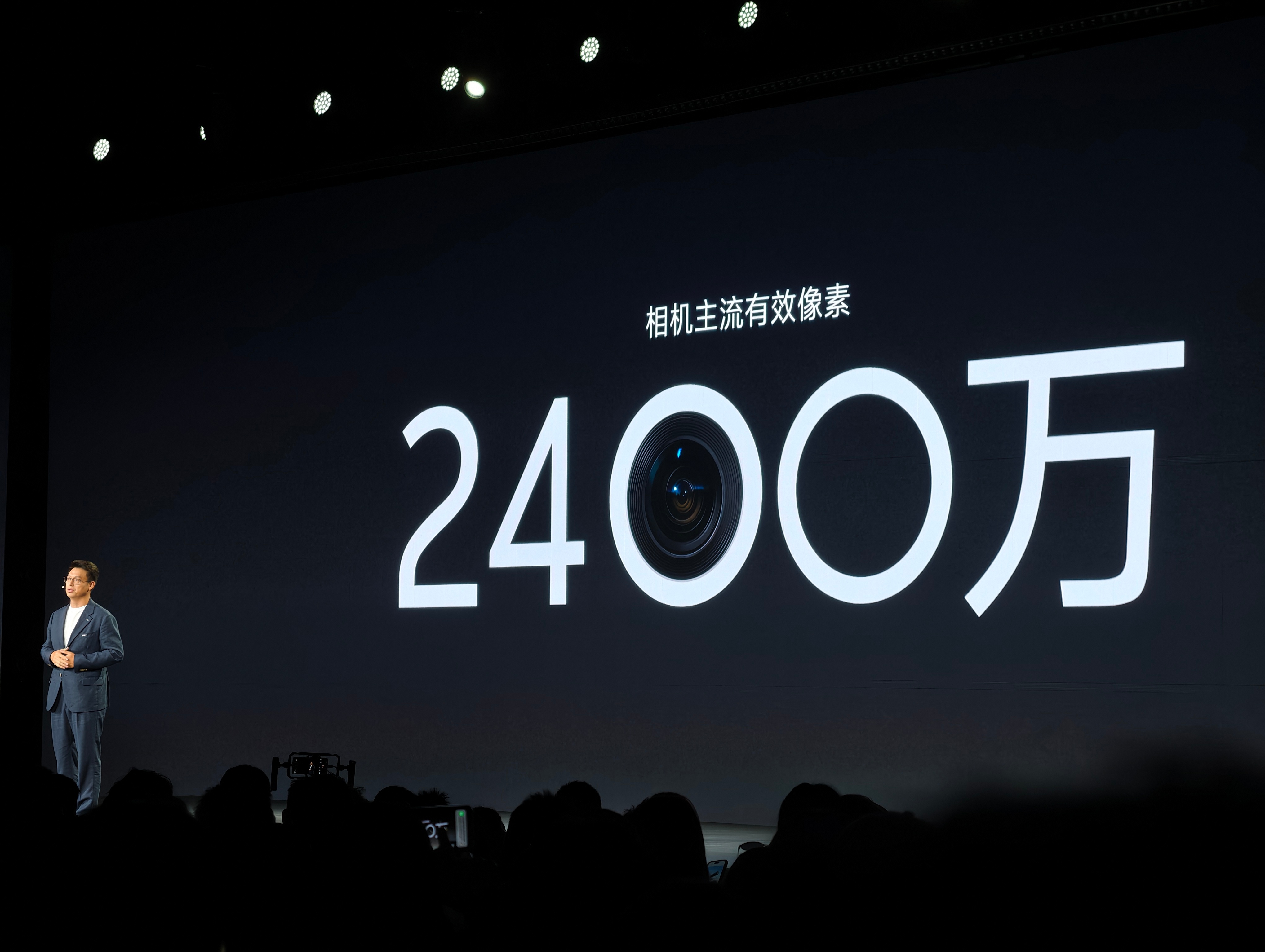 vivo x300 ultra专业v单  蓝厂的全焦段2400W像素模式可算来了