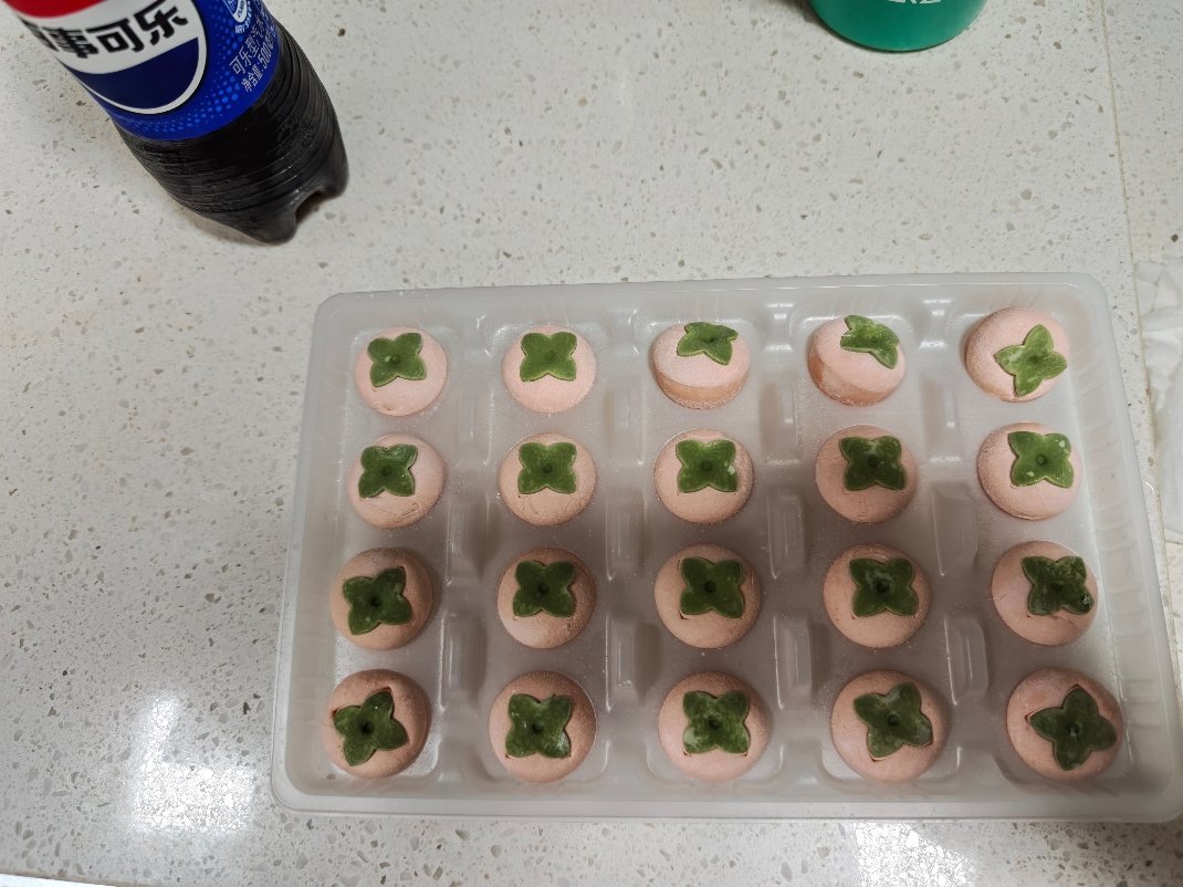 大家吃汤圆了么 