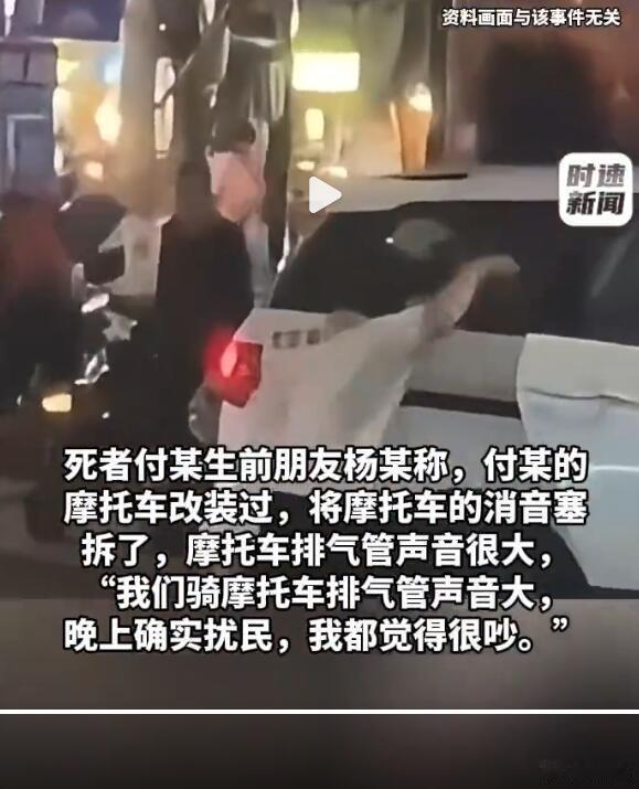 1、飙车炸街的都是sb，尤其是在闹市区、在夜间的，这个没有问题，这种人迟早遇见属