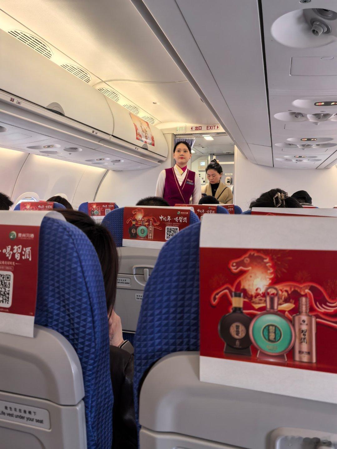 杨博钦博士：C909（原ARJ21） vs C919 核心对比一、定位与级别C9