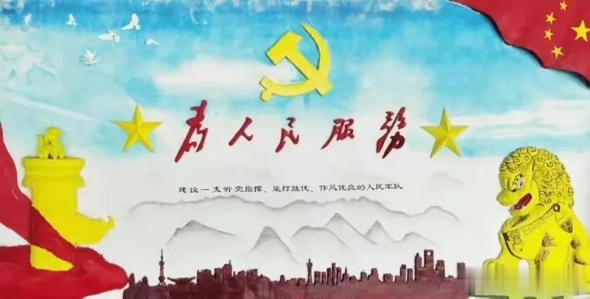身为国家公职人员，主要职责所在就是“为人民服务”，而不是趾高气昂，摆一身官威。为