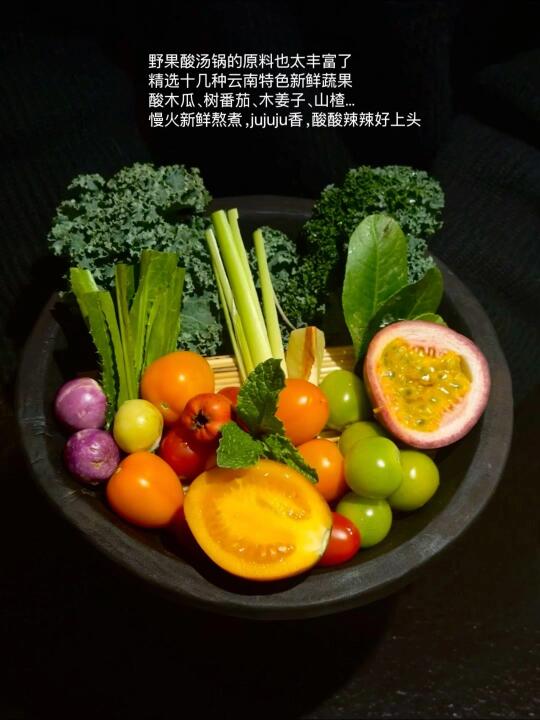 杭州火锅届的漂亮饭（附点单攻略🆕