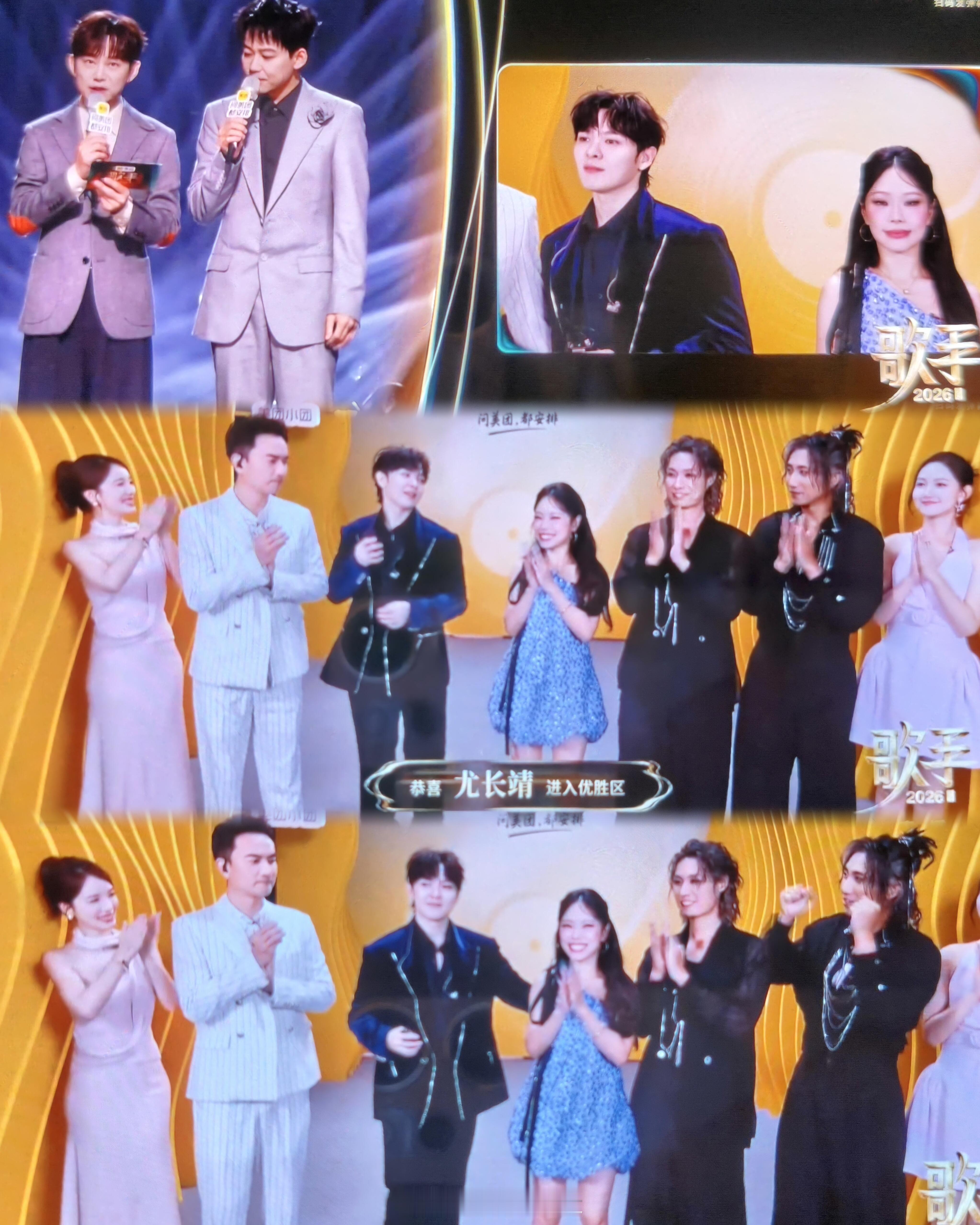 尤长靖李泉仙乐来的歌手直播 李泉给梅艳芳写的歌，二十几年后跟尤长靖在直播里唱出另