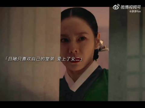 #挑情丑闻 全裸#孙艺珍的演技好有层次啊！算计里又带着真情 直到失去才发现有多么爱你
孙艺珍 池昌旭