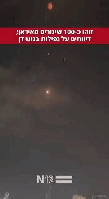 波斯猫和鱿鱼大乱斗热点观点 🔻也甭管伊朗导弹的打击效果，反正美以多重手段都拦截