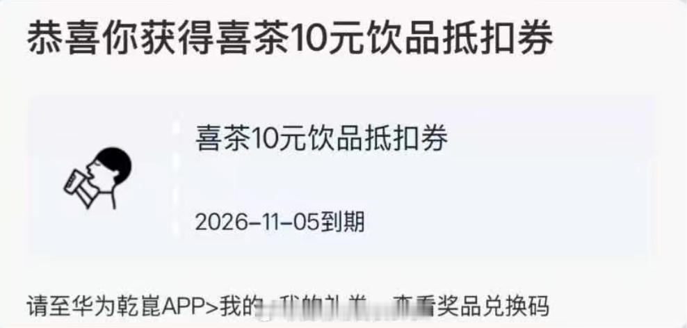 肖央实测华为乾崑智驾ADS 5，总结了一句话“有点东西”。极限窄路也可以轻松通过